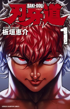 Manga (100+ manga) Tier List (Community Rankings) - TierMaker