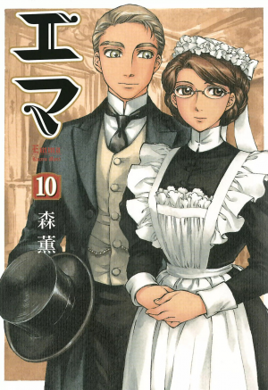 1016jpg — Manga Tier List (150+ Titles) option 1