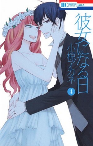 10368jpg — Manga Tier List (150+ Titles) option 3