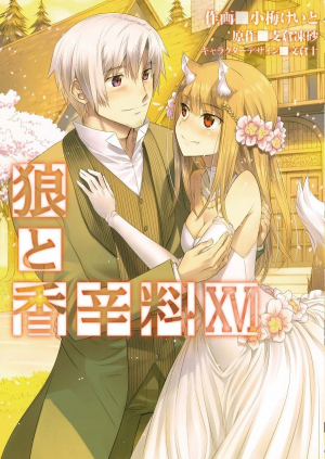 1168jpg — Manga Tier List (150+ Titles) option 8