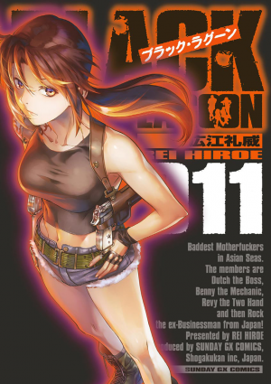 1230jpg — Manga Tier List (150+ Titles) option 10