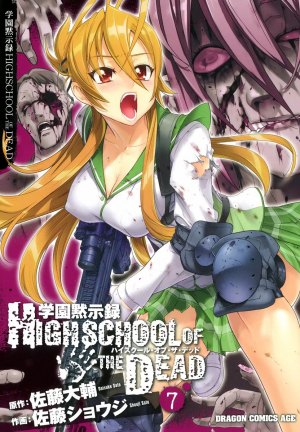 1264jpg — Manga Tier List (150+ Titles) option 11