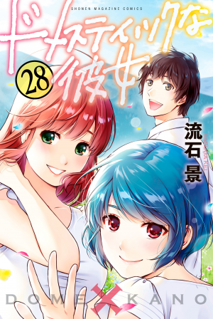 13681jpg — Manga Tier List (150+ Titles) option 16