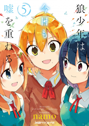 14569jpg — Manga Tier List (150+ Titles) option 22