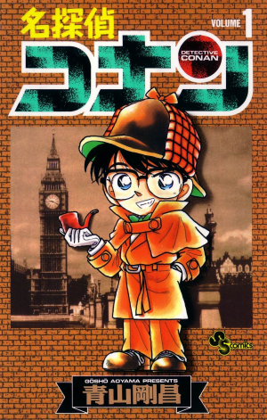 153jpg — Manga Tier List (150+ Titles) option 28