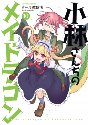 15514jpg — Manga Tier List (150+ Titles) option 29