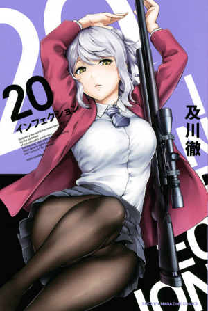 17562jpg — Manga Tier List (150+ Titles) option 40