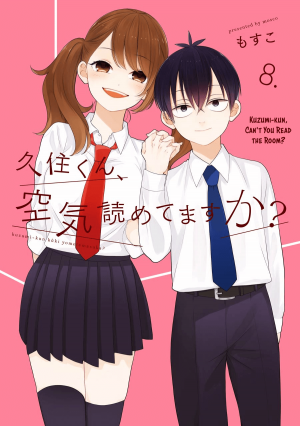 19203png — Manga Tier List (150+ Titles) option 50