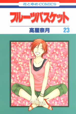 1923jpg — Manga Tier List (150+ Titles) option 51