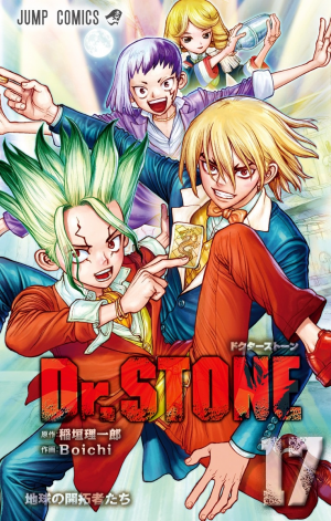 20882jpg — Manga Tier List (150+ Titles) option 65