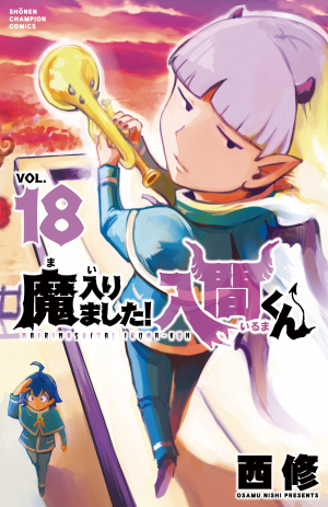21063jpg — Manga Tier List (150+ Titles) option 67