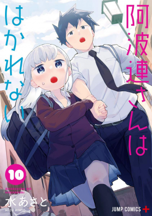21374jpg — Manga Tier List (150+ Titles) option 68