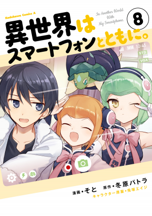 21469jpg — Manga Tier List (150+ Titles) option 71