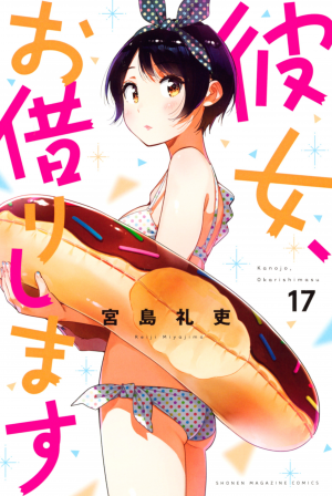 22151jpg — Manga Tier List (150+ Titles) option 76