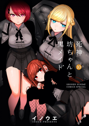 22422jpg — Manga Tier List (150+ Titles) option 77