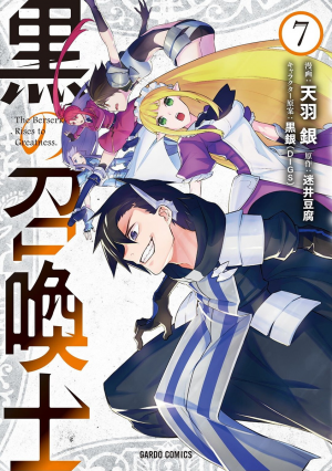 23042jpg — Manga Tier List (150+ Titles) option 84