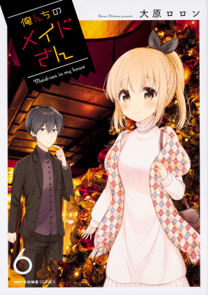 23269jpg — Manga Tier List (150+ Titles) option 85
