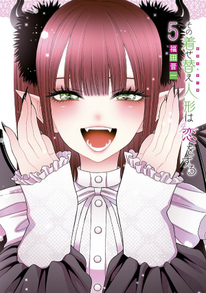 24104jpg — Manga Tier List (150+ Titles) option 92