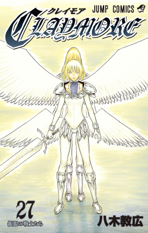 303jpg — Manga Tier List (150+ Titles) option 105