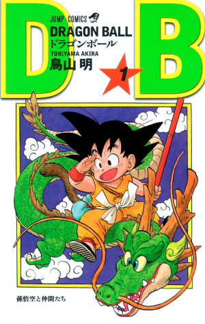 3132jpg — Manga Tier List (150+ Titles) option 110