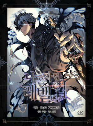 31477jpeg — Manga Tier List (150+ Titles) option 113