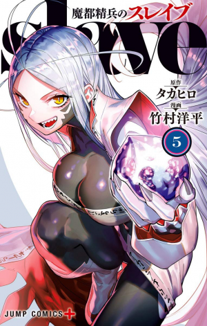 32386jpg — Manga Tier List (150+ Titles) option 118