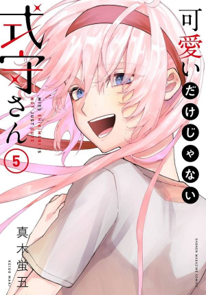 33326jpg — Manga Tier List (150+ Titles) option 127
