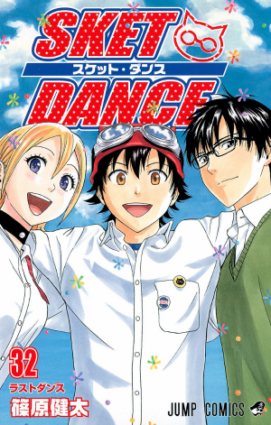 414jpg — Manga Tier List (150+ Titles) option 149