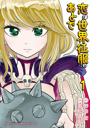 41975jpg — Manga Tier List (150+ Titles) option 150