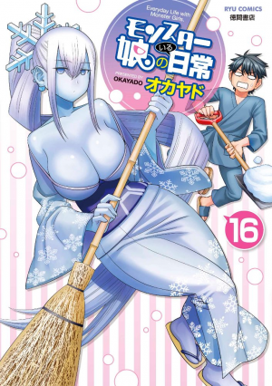 4280jpg — Manga Tier List (150+ Titles) option 154