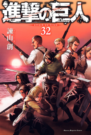 429jpg — Manga Tier List (150+ Titles) option 156