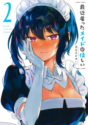 44843jpg — Manga Tier List (150+ Titles) option 159