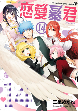6490jpg — Manga Tier List (150+ Titles) option 175