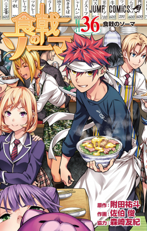 7530jpg — Manga Tier List (150+ Titles) option 179