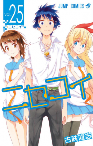 951jpg — Manga Tier List (150+ Titles) option 187