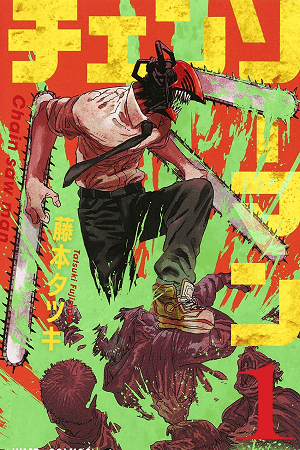Zz1569548254zzzzzzzzzzpng — Manga tierlist option 86