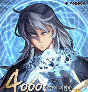 16jpg — Manhua, Manhwa, Manga Tier List MakerV option 7