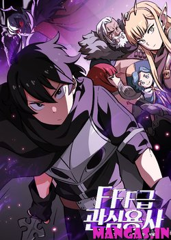 24jpg — Manhua, Manhwa, Manga Tier List MakerV option 16