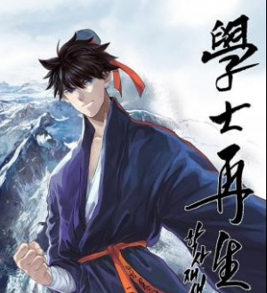 39jpg — Manhua, Manhwa, Manga Tier List MakerV option 32