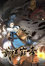 46jpg — Manhua, Manhwa, Manga Tier List MakerV option 41