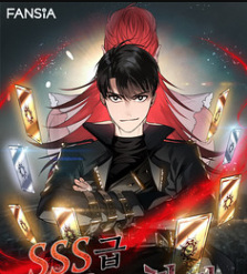 55png — Manhua, Manhwa, Manga Tier List MakerV option 51