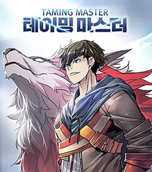 56png — Manhua, Manhwa, Manga Tier List MakerV option 52