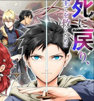 58png — Manhua, Manhwa, Manga Tier List MakerV option 54