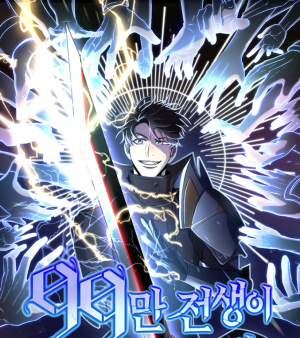 60jpg — Manhua, Manhwa, Manga Tier List MakerV option 57