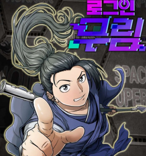68png — Manhua, Manhwa, Manga Tier List MakerV option 65