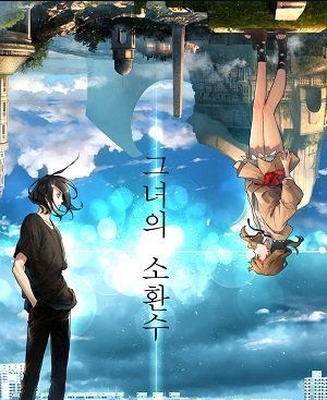 73png — Manhua, Manhwa, Manga Tier List MakerV option 71