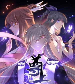 77png — Manhua, Manhwa, Manga Tier List MakerV option 75