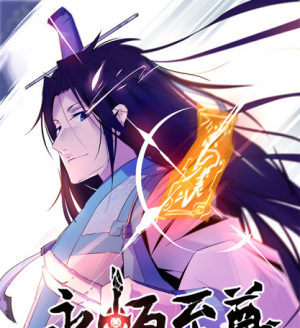 78jpg — Manhua, Manhwa, Manga Tier List MakerV option 76