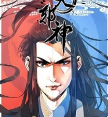 80png — Manhua, Manhwa, Manga Tier List MakerV option 79