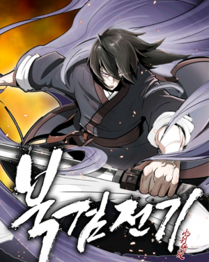 8jpg — Manhua, Manhwa, Manga Tier List MakerV option 80